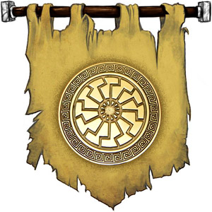 The Symbol of Odur - Sun disk